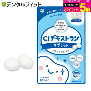 y10%OFFzLVg[100 ^ubg CIfLXg^ubg 1(90) [Og VK[X LVg[EGXg[E_۔z