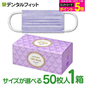 yGg[P5{ 12/4-12/11zTR3RtH[g}XN(x_[) M[/STCY 1(50)y}XN sDz ԕzyLZEԕiEsiz ASTMx3 mask30