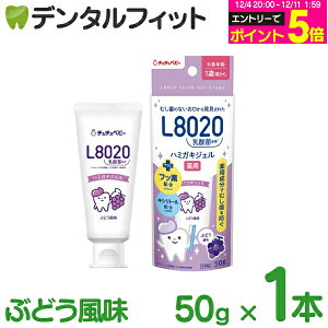 y撅100~OFFN[|+Gg[P5{ 12/4-12/11zL8020 ``xr[ L8020_ۃn~KL^CWF 1{(50g) Ԃǂ