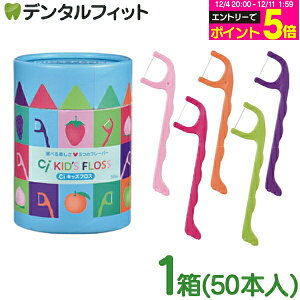 y20%OFFzCiLbYtX 1(/50{) ǂptX LbYptX qptX 5̃t[o[ 5F5t[o[A\[g /IW/S/uhE/C`S