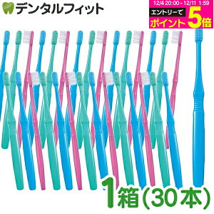 y50%OFFzȐꔄ uV CiG[g ^te[p[ Mӂ 1(30{)yCifBJ uVz