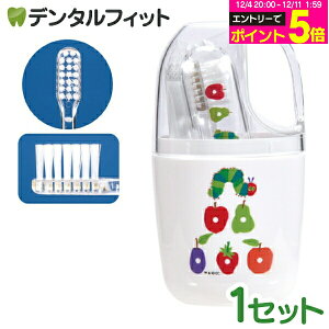 y撅100~OFFN[|+Gg[P5{ 12/4-12/11z͂؂ނ ݂gxZbg(uV{Rbv{݂(f^y[XgCG15g)yCifBJz