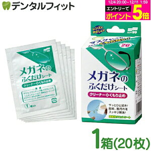 yGg[P5{ 12/4-12/11zKl̂ӂV[g N[i[&~ 1(20) Kl@ KlN[i[ ܂~ @V[g KlV[g EFbgV[g   