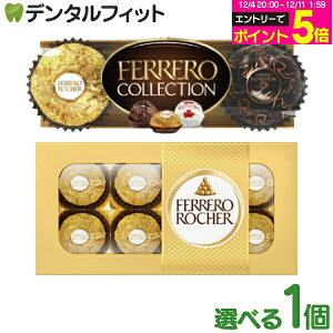 y撅100~OFFN[|+Gg[P5{ 12/4-12/11ztF `R[g VF/RNV ԃ`R w[[ibc r^[ mmA[ RRibc t@G NX}X o^