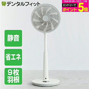 duux Whisper @ x[VbN DC[^[T[L[^[ zCg yfNX duux Whisper É   rO@ Vv dc T[L[^ dc[^[ ȃGl ÂȐ