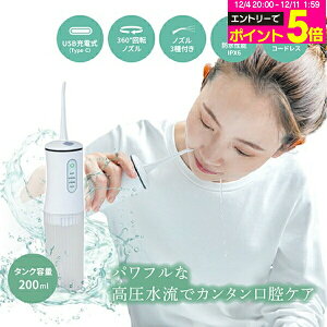 y撅100~OFFN[|+Gg[P5{ 12/4-12/11z}WJgD[XEHbV[ zCg 1Zbg  ou o@ oPA yʃRpNg USB[d(Type-C) R[hX y