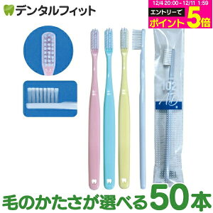 y10%OFFzuV CiZ102AD/103AD 50{ yCifBJ uVz Ȑꔄi Eh iC ӂ/炩 e ܂Ƃߔ 