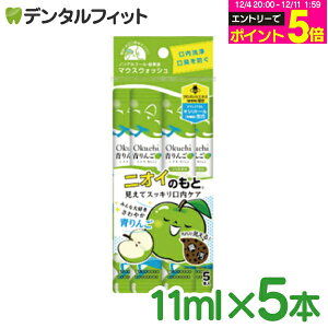 y撅100~OFFN[|+Gg[P5{ 12/4-12/11z}EXEHbV utIN`V[Y IN`S 11ml×5{ LPA L t g ^  L\h h j