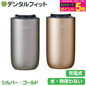 duux Miri A}fBt[U[ Vo[/S[h DXAD03JP(SL) /DXAD04JP(GD) yduux Miri ~ A}ft[U[Ȃ A} [d É ~Xgʒ  ԗp ze R[hXDX