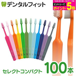 y撅100~OFFN[|+Gg[P5{ 12/4-12/11zTepe ey uV ZNgRpNg^\tg 100{ yz