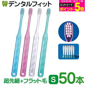 y50%OFFzCi AVXg ז+tbg / S炩 50{yCifBJ uVz