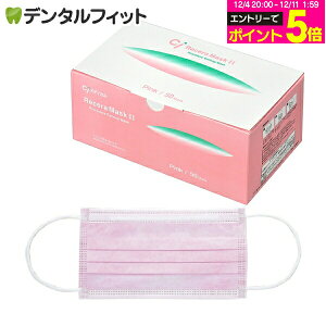 y20%OFFzZ}XNII (sN) 1(50 MTCYF95×175mm)y}XN sDz sDz}XNzysN}XN 50 ĝāz [֔͂ł܂