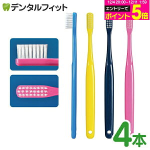 yGg[P5{ 12/4-12/11zCi 103AD / S炩 4{yCifBJ uVz