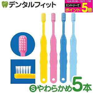 y50%OFFzCi 503 / S炩 / 5{yCifBJ uVz