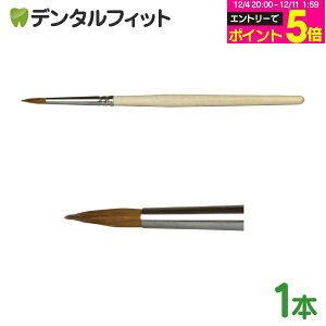 y撅100~OFFN[|+Gg[P5{ 12/4-12/11zCi WpM 1 Wt W yCifBJz