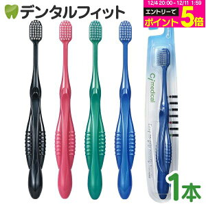 y撅100~OFFN[|+Gg[P5{ 12/4-12/11zCi 802/ ӂ / uX^[pbN / 1{yCifBJ uVz