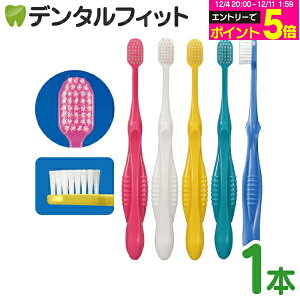 y撅100~OFFN[|+Gg[P5{ 12/4-12/11zCi803(S炩) ܓ 1{yCifBJ uVz