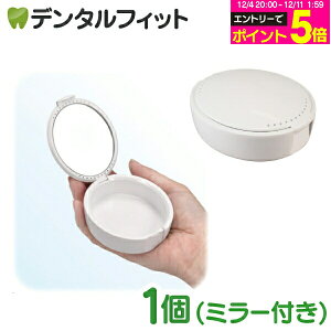 y撅100~OFFN[|+Gg[P5{ 12/4-12/11zf^P[X(~[t) 1 ^ P[X  t ʋC ^ [ ʋC 苾 Oop