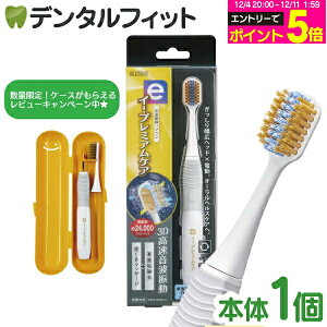 y撅100~OFFN[|+Gg[P5{ 12/4-12/11zgUuV GrX C[Ev~APA { Zbgyebisu dr guV duV I[PA EB-7050 C[v~A