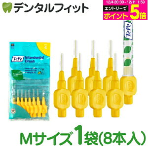 y撅100~OFFN[|+Gg[P5{ 12/4-12/11zTepe ey C^[f^uV ԃuV (MECG[) 8{