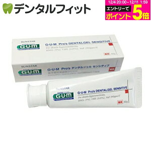 yGg[P5{ 12/4-12/11zmoߕq  TX^[ f^WF ZVeBu 1(65g) yTX^[zyGEUEMzyGUMzyog[z