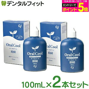 y10%OFFzp }EXEHbV I[N[CHX (100ml) 2{Zbgy򕔊Oizy[֑Iőzi[2_܂Łjt L\h Eې