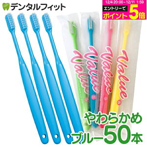 y50%OFFzCi o[ uV S炩 u[ 50{yCifBJ uVz