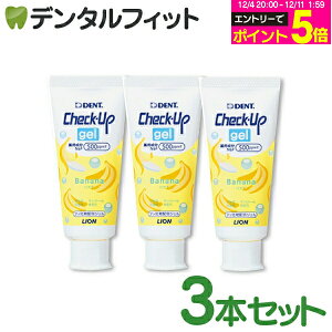 y撅100~OFFN[|+Gg[P5{ 12/4-12/11z q `FbNAbv CI CheckUPWF oii 3{(60g^{) tbf500ppmFyLION WF^Cv  n~KLz