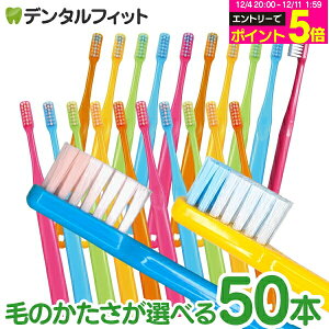 y50%OFFzCi PRO PLUS / M(ӂ)ES(炩) 50{yCifBJ uV vvXz{