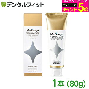 y撅100~OFFN[|+Gg[P5{ 12/4-12/11zT[W v~APA v~AVgX 1{(80g) g[^PAp  I a L moߕqǏ XeC^tbf1450ppm