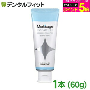 y撅100~OFFN[|+Gg[P5{ 12/4-12/11zT[W qXPA WF \tg~g 1{(60g) moߕqǏ\hp  a moߕqǏ moߕq XeC^tbf1450ppmz