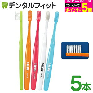 yGg[P5{ 12/4-12/11zZ XNGA e[p[ 5{yCifBJ uVz