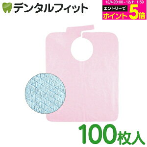 y撅100~OFFN[|+Gg[P5{ 12/4-12/11zyĝăGvzNew ^b`Gv sN 1(100)  H⏕ Жʖh ЖʃG{XH L555×W440mm