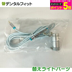 y撅100~OFFN[|+Gg[P5{ 12/4-12/11zȗp[y LEDCg փCgp[c Vo[orubN {̂ł͂܂ yz