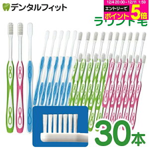 y50%OFFzLover8(o[GCg) uV X^Cv Eh 30{ (MӂorS炩)yCifBJ uVzi[1_܂Łjy[֑Iőz