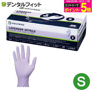 y撅100~OFFN[|+Gg[P5{ 12/4-12/11zHALYARD x_[ jg fpO[u STCY 1(250)