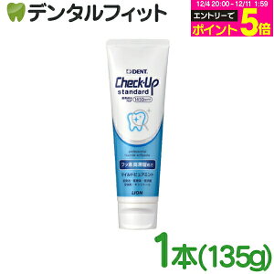 yGg[P5{ 12/4-12/11z `FbNAbv CI X^_[h }ChsA~g utbfؗv 1{(135g) y[Xg (tbfZxF1450ppm)