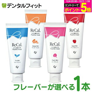 y10%OFFzJ(WF) 1{(70g) gD~g/Abv~g/s[`~g/}S[~gytbf1450ppmz([5_܂)y[֑Iőz