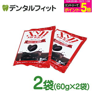 yGg[P5{ 12/4-12/11zLVXC[g 2܃Zbg(1/60g) yBSATNC LVg[ 100 Xyli Sweet |tFm[ `R[gz ([2_܂)y[֑Iőz