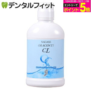 y撅100~OFFN[|+Gg[P5{ 12/4-12/11ziKZ IReBCL2 t(450ml) 1{ mAR[ AR[ŁyY iKZ r[eBP@z