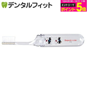 y撅100~OFFN[|+Gg[P5{ 12/4-12/11zTƃKXp[ vgt uViXyApj 1{yCifBJ uVz