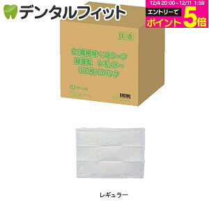 yGg[P5{ 12/4-12/11zCi Ɩp^ybgV[c iM[ 33×45cmj1(900) yz