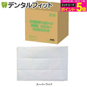 y撅100~OFFN[|+Gg[P5{ 12/4-12/11zCi Ɩp^ybgV[c iX[p[Ch 60×90cmj1(225) yz