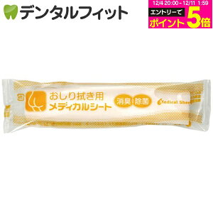 y撅100~OFFN[|+Gg[P5{ 12/4-12/11zfBJV[g ӂ 600{ Zbg /  qpi hЃObY / 唻  L  yz