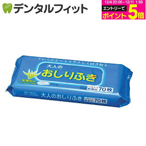 y撅100~OFFN[|+Gg[P5{ 12/4-12/11zlp ӂ 1pbN(70) /  qpi hЃObY / mAR[ 