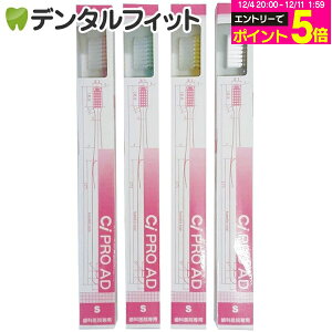 y30%OFFzCiPRO AD S(炩)12{()yCifBJ uVz