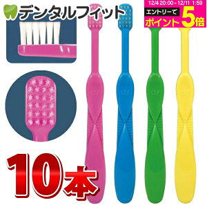 y10%OFFzuV q Ci LbY Mӂ 10{ZbgF͑Iׂ܂yCifBJzi[4_܂Łjy[֑Iőz