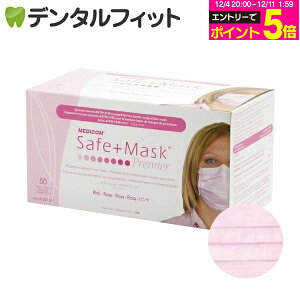 y撅100~OFFN[|+Gg[P5{ 12/4-12/11zZ[t}XN v~A sN M(M[TCY)y89×178mmz1(50)y}XN ԕz[֔͂ł܂ [fBR]