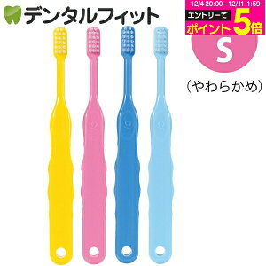 y50%OFFzCi 503 / S炩 / 50{yCifBJ uVz