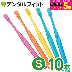 y20%OFFzCi PRO FOUR 4񎕃uV S 炩 10{Zbg vtH[i[4_܂Łjy[֑Iőz